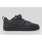 Nike Court Borough Low Recraft Sneakers (DV5457 002)