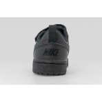 Nike Court Borough Low Recraft Sneakers (DV5457 002)