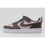 Nike Court Borough Low Recraft Sneakers (DV5457 601)