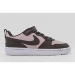 Nike Court Borough Low Recraft Sneakers (DV5457 601)