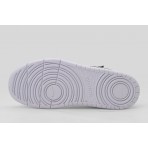 Nike Court Borough Low Recraft Sneakers (DV5457 601)