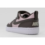 Nike Court Borough Low Recraft Sneakers (DV5457 601)