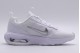 Nike Air Max Intrlk Lite Sneakers (DV5695 100)