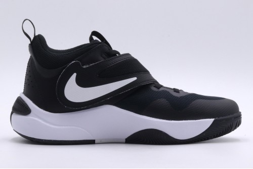 Nike Team Hustle D 11 Ps Παπούτσια Για Μπάσκετ (DV8994 002)