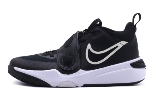 Nike Team Hustle D 11 Ps Παπούτσια Για Μπάσκετ (DV8994 002)