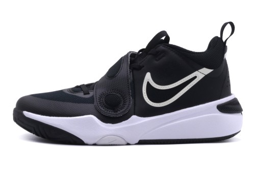 Nike Team Hustle D 11 Ps Παπούτσια Για Μπάσκετ (DV8994 002)
