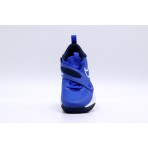 Nike Team Hustle 11 D Παιδικά Μπασκετικά Παπούτσια Ρουά, Λευκά