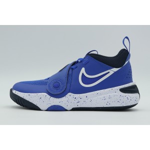 Nike Team Hustle D 11 Ps Παπούτσια Για Μπάσκετ (DV8994 400)