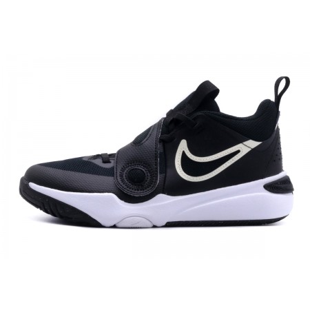 Nike Team Hustle D 11 Unisex Παπούτσια Μπάσκετ (DV8996 002)