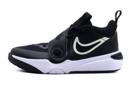 Nike Team Hustle D 11 Gs Παπούτσια Για Μπάσκετ (DV8996 002)