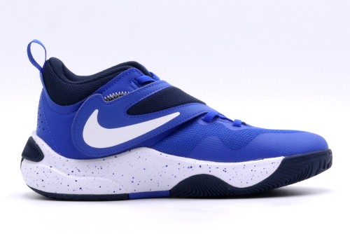 Nike Team Hustle 11 Ps Παπούτσια Για Μπάσκετ (DV8996 400)