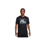 Nike T-Shirt Ανδρικό (DV9715 010)