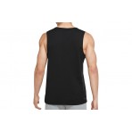 Nike Dri-Fit Hyverse Μπλούζα Αμάνικη Ανδρική (DV9841 010)