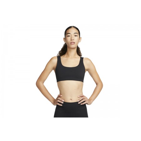 Nike Alate All U Μπουστάκι Γυναικείο 