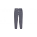 Tommy Jeans Mom Jean Uhr Tpr Dg4071 Παντελόνι Τζην Γυναικείο (DW0DW16647 1BZ)