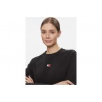 Tommy Jeans Badge Boxy Terry  Μπλούζα Με Λαιμόκοψη Γυναικεία (DW0DW17325 BDS)