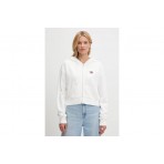Tommy Jeans Bοxy Γυναικεία Βαμβακερή Ζακέτα με Κουκούλα Εκρού