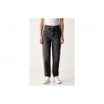 Tommy Jeans Ultra High Rise Tapered Mom Γυναικείο Παντελόνι Τζιν Μαύρο