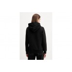 Tommy Jeans Linear Logo Fleece Hoodie Γυναικείο (DW0DW21963 BDS)