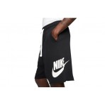 Nike Βερμούδα Αθλητική Ανδρική (DX0502 010)