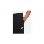 Nike Παντελόνι Φόρμας Ανδρικό (DX0543 010)