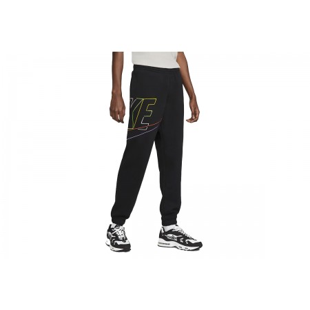 Nike Παντελόνι Φόρμας Ανδρικό 