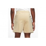 Nike Βερμούδα Αθλητική Ανδρική (DX0828 783)