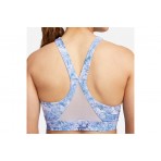 Nike Swoosh Wrap Μπουστάκι Γυναικείο (DX1778 519)