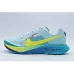 Nike Ultrafly Ανδρικά Αθλητικά Παπούτσια Trail Running
