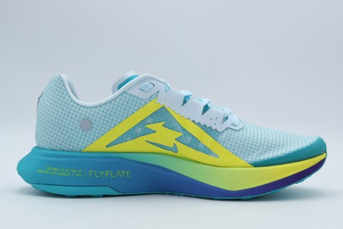 Nike Ultrafly Αθλητικά Παπούτσια Trail Running (DX1978 301)