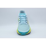 Nike Ultrafly Ανδρικά Αθλητικά Παπούτσια Trail Running