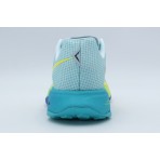 Nike Ultrafly Ανδρικά Αθλητικά Παπούτσια Trail Running