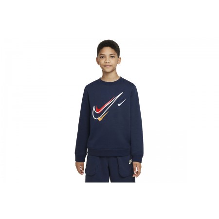 Nike Μπλούζα Με Λαιμόκοψη 