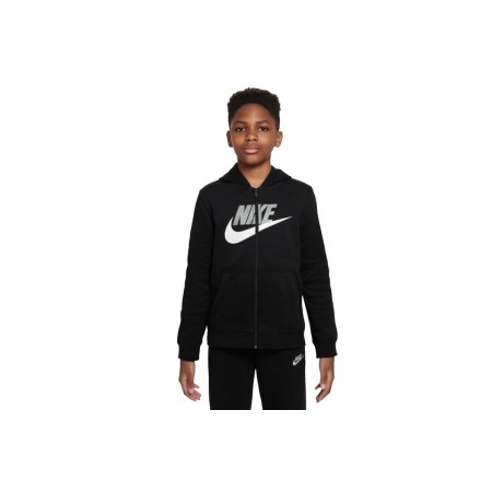 Nike Ζακέτα Με Κουκούλα 