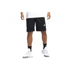 Adidas Performance 3G Speed Reversible Βερμούδα Μπασκετική (DX6386)