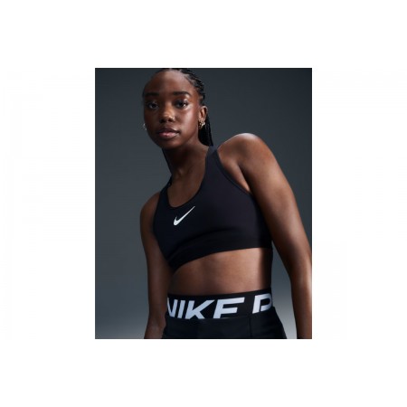 Nike Swoosh Μπουστάκι Γυναικείο 