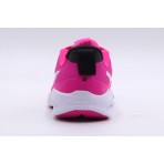 Nike Star Runner 4 Παιδικά Αθλητικά Παπούτσια Για Τρέξιμο