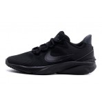 Nike Star Runner 4 Παιδικά Αθλητικά Παπούτσια Για Τρέξιμο Μαύρα