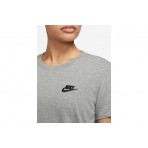 Nike Sportswear Club Essentials T-Shirt Γυναικείο (DX7902 063)