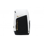 Nike Hoops Elite Unisex Σακίδιο Πλάτης Λευκό, Μαύρο, Χρυσό