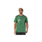 Nike T-Shirt Ανδρικό (DZ0243 323)