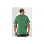 Nike T-Shirt Ανδρικό (DZ0243 323)