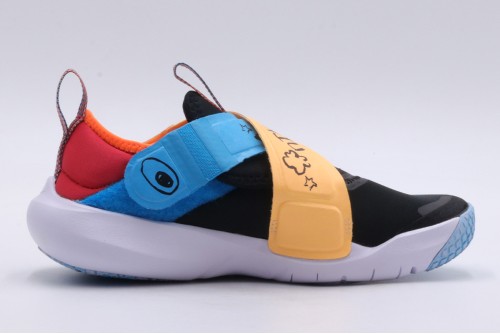 Nike Flex Advance Se Ps Sneakers (DZ2800 001)