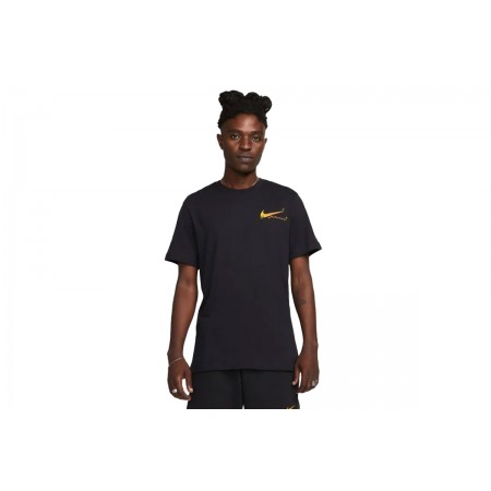Nike T-Shirt Ανδρικό 