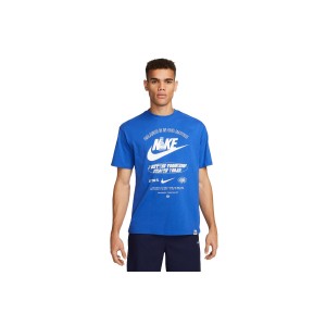 Nike T-Shirt Ανδρικό (DZ2850 480)