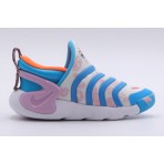 Nike Dynamo Go Βρεφικά Sneakers Πολύχρωμα (DZ2864 100)