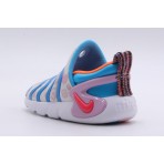 Nike Dynamo Go Βρεφικά Sneakers Πολύχρωμα (DZ2864 100)