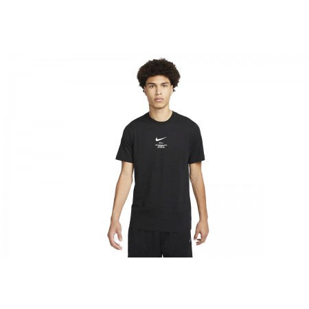Nike T-Shirt Ανδρικό 