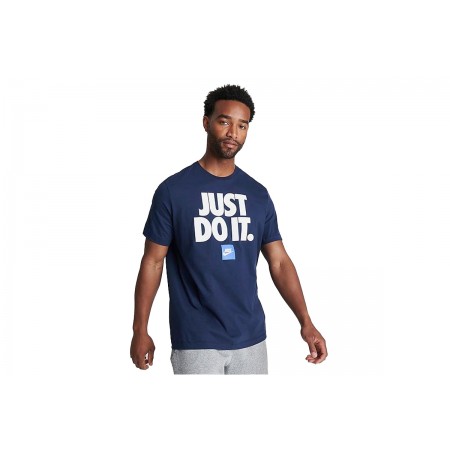 Nike T-Shirt Ανδρικό 