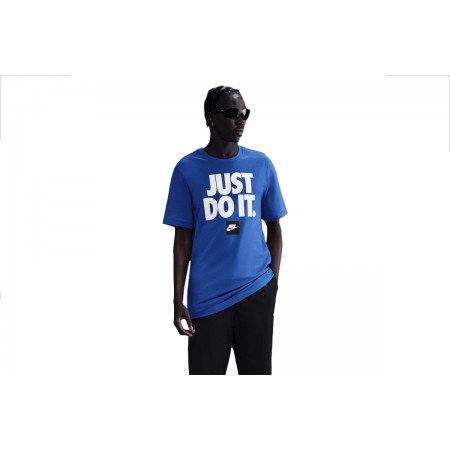 Nike Sportswear Just Do It Ανδρικό Κοντομάνικο T-Shirt Ρουά, Λευκό